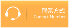 玛沁县优时通速运联系地址查询